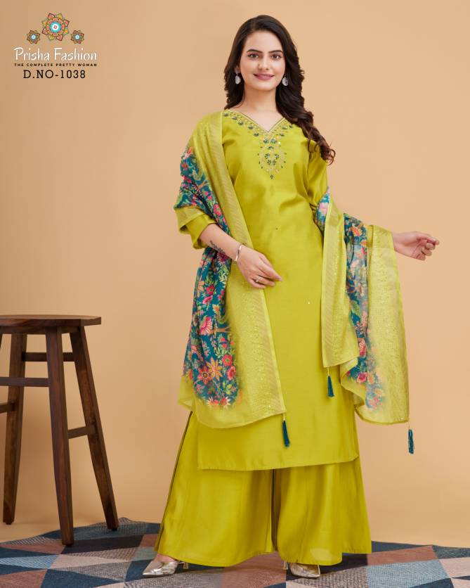 Prisha By Ff Roman Silk Kurti With Palazzo Dupatta Wholesale Shop In Surat
